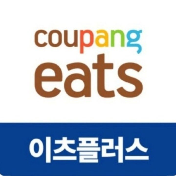 쿠팡플러스 쌍용불당통합센터