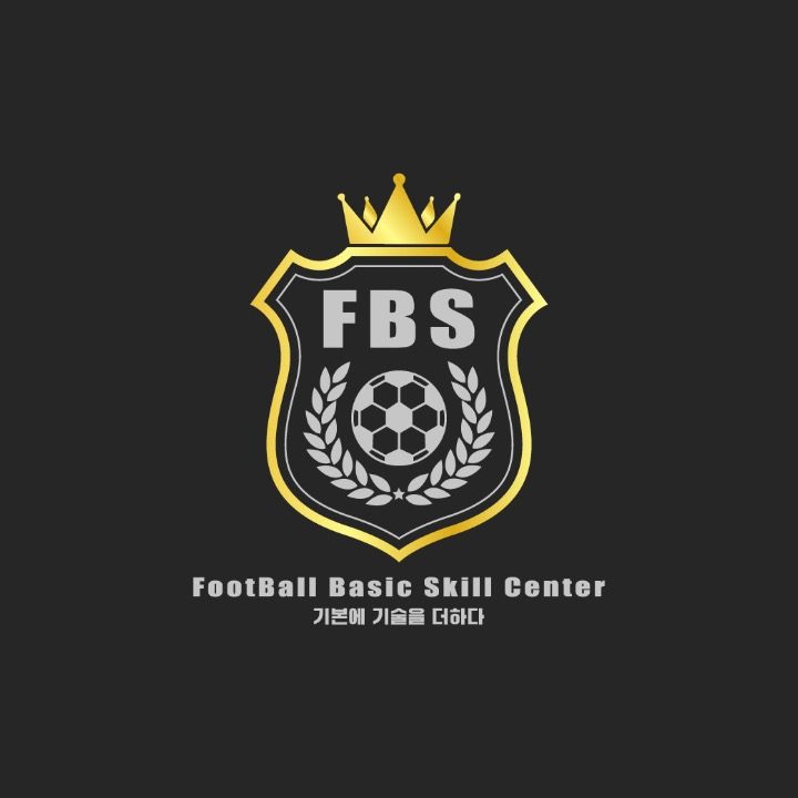 FBS축구센터