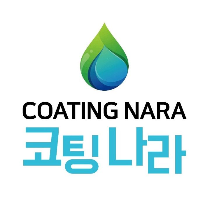 코팅나라 포세린타일코팅 마루코팅 미끄럼방지코팅