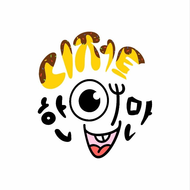 디저트 한입만