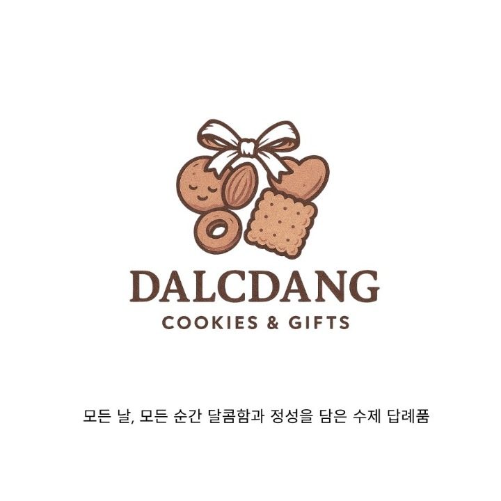 달크당