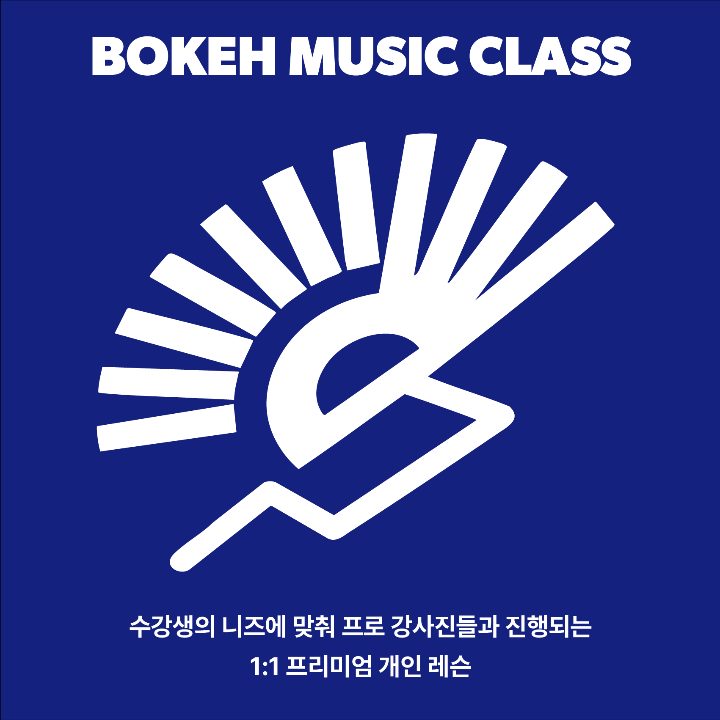 Bokeh music class