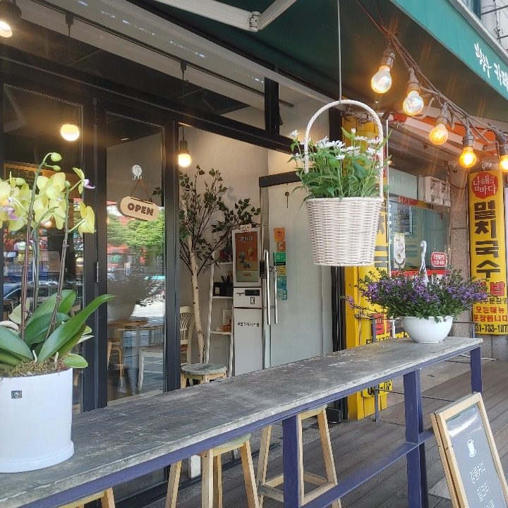 파파주스본점
