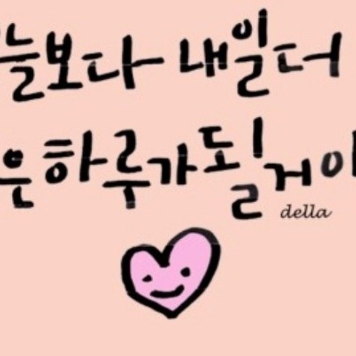 윤헤어샾