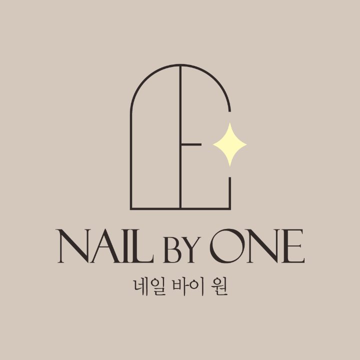 네일 바이 원