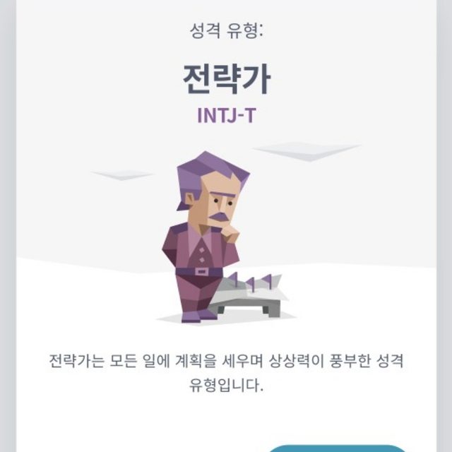 수학학원