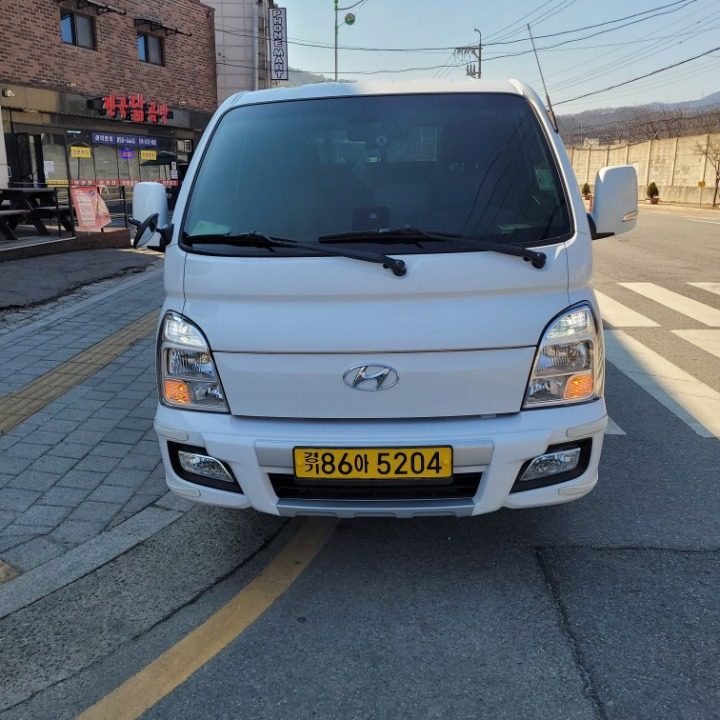 용달화물