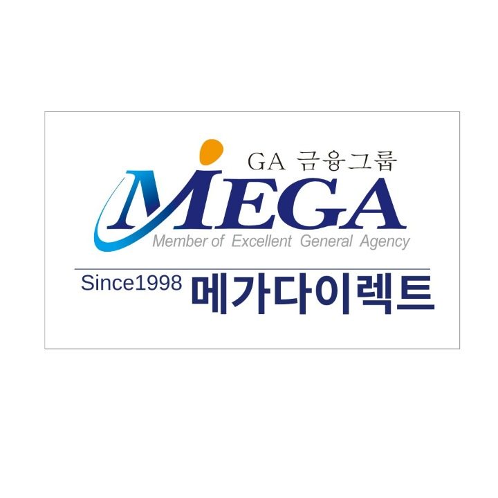 메가다이렉트