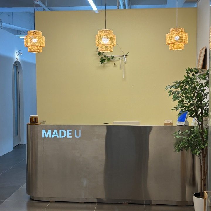 메이드유
