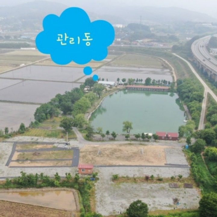 우성낚시&캠핑