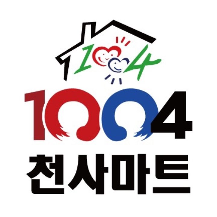 1004마트 홍제점