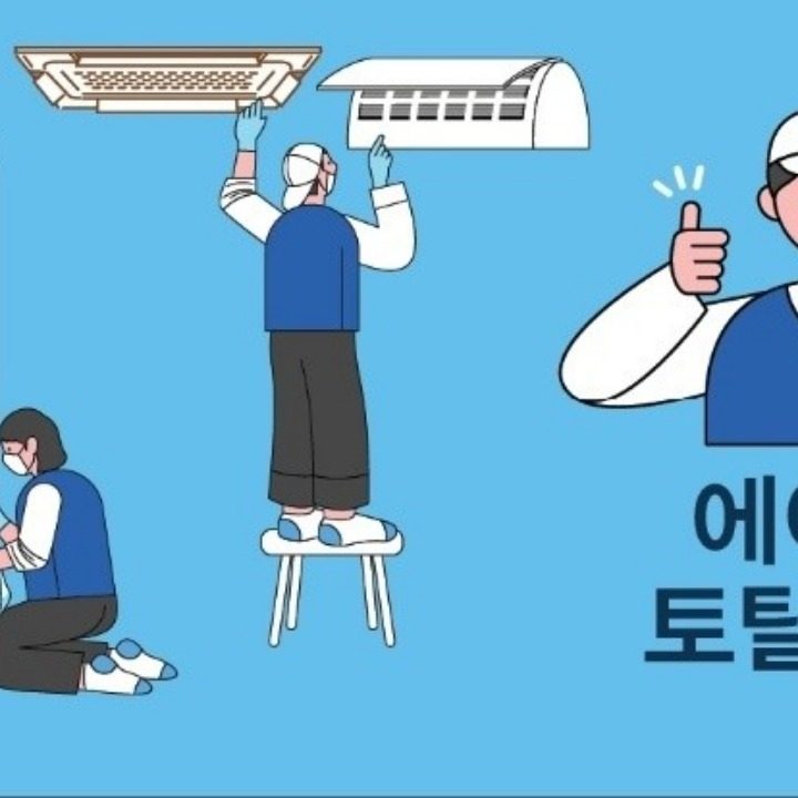 제로케어