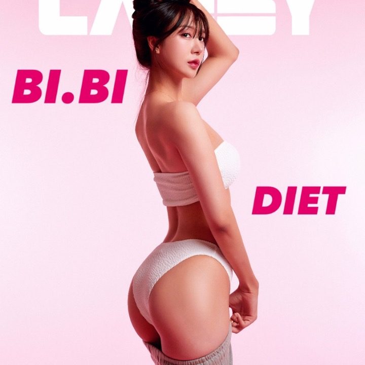 여자PT 로로짐 한비