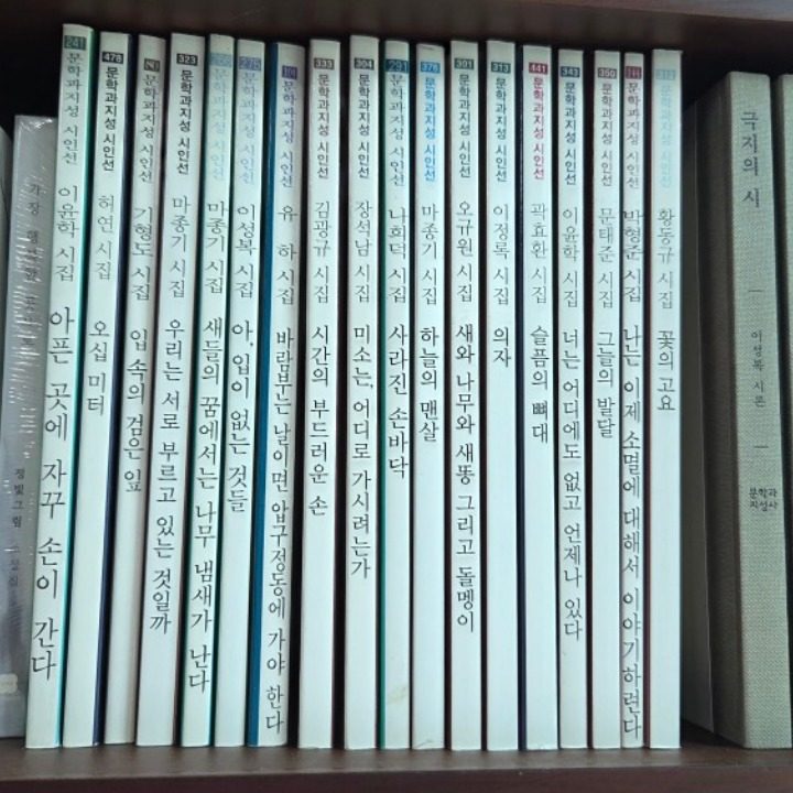 에듀아이 논술