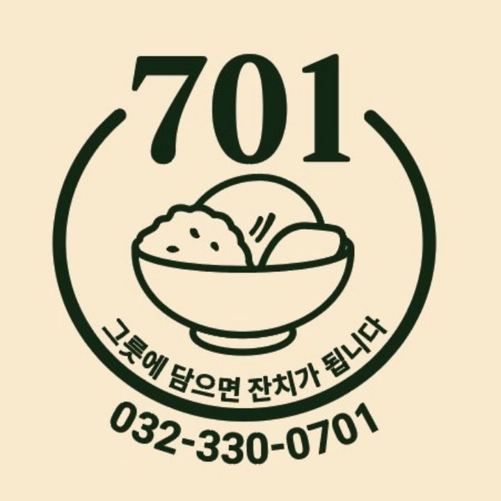 701