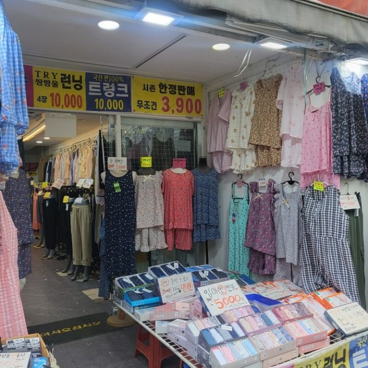 미아사거리 6번출구 잠옷 속옷 전문점