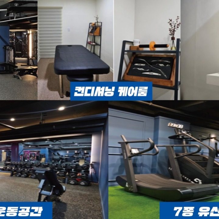 B-GYM 비짐