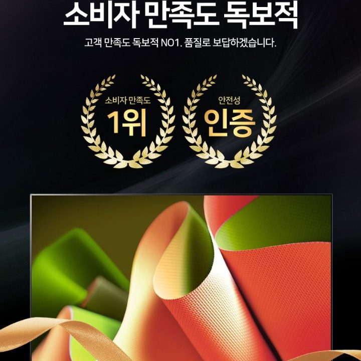 더티비리퍼브