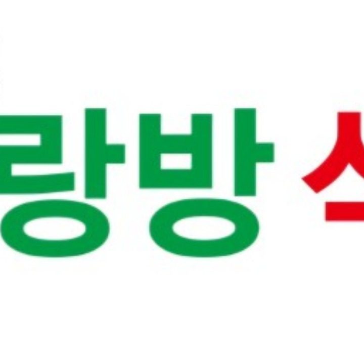 영월사랑방식당 광화문점