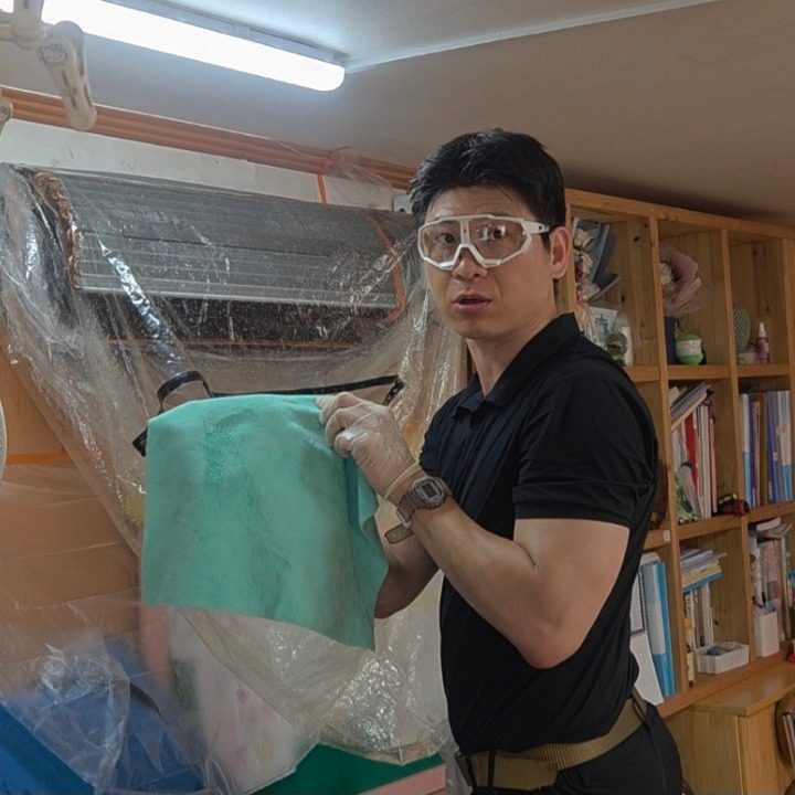 깨끗해랑