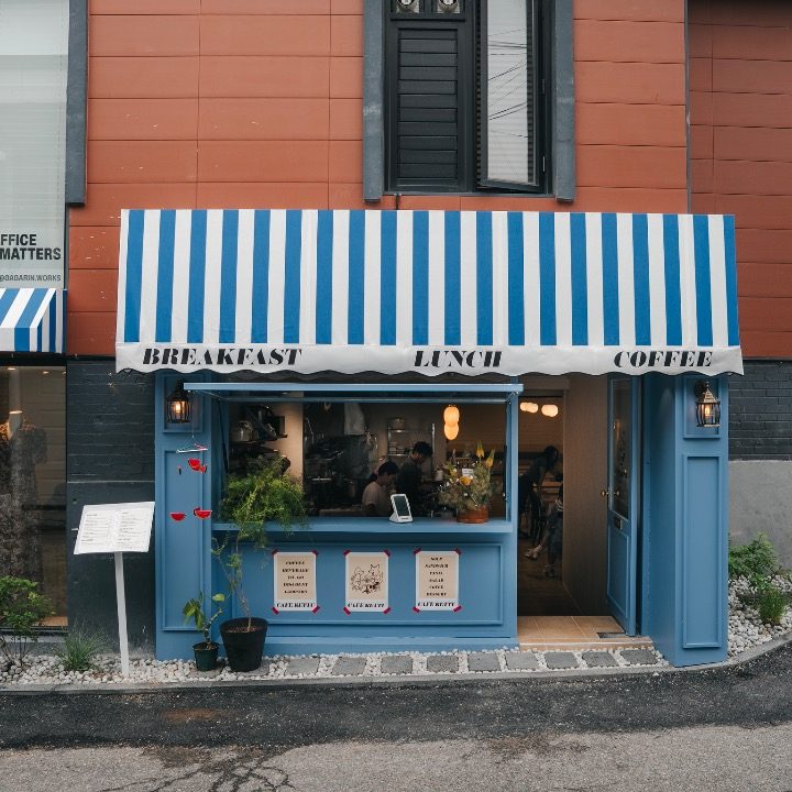 케뚜