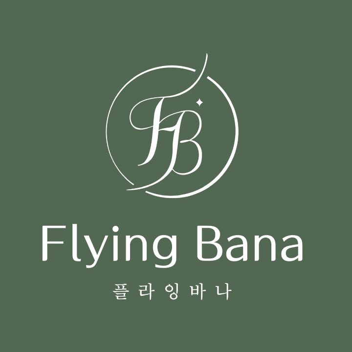플라잉바나