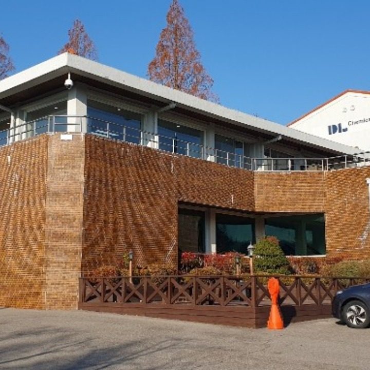 DL케미칼 클럽하우스