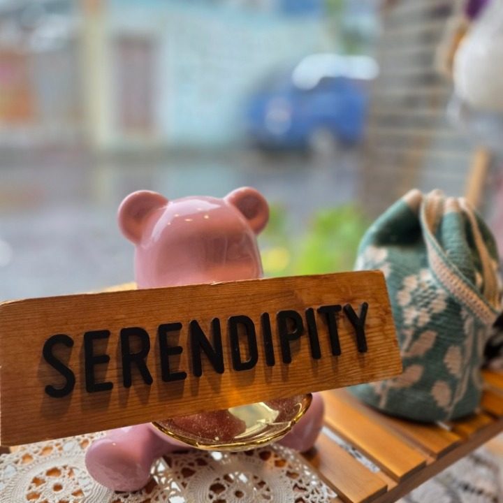 세렌디피티공방