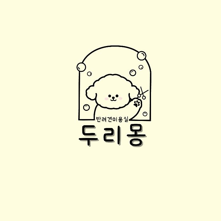 두리몽