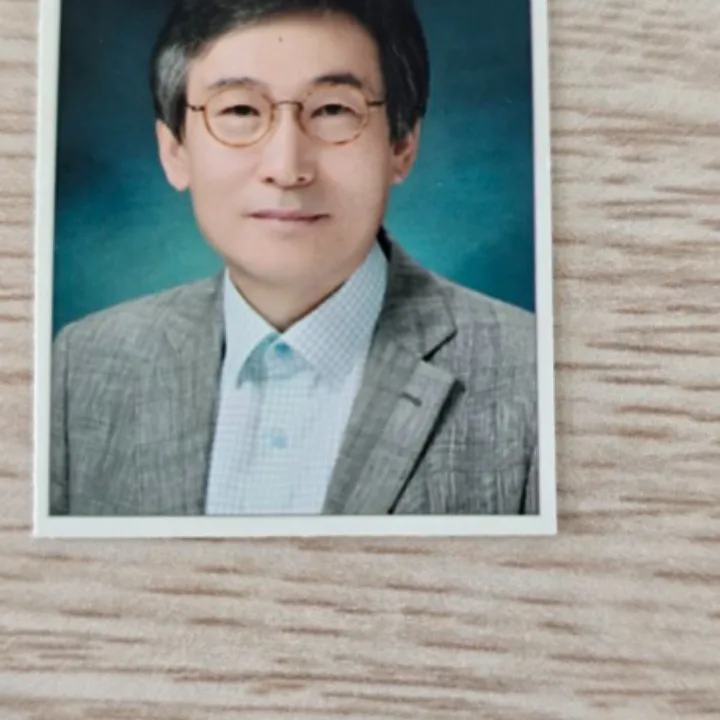 금타공인중개사사무소