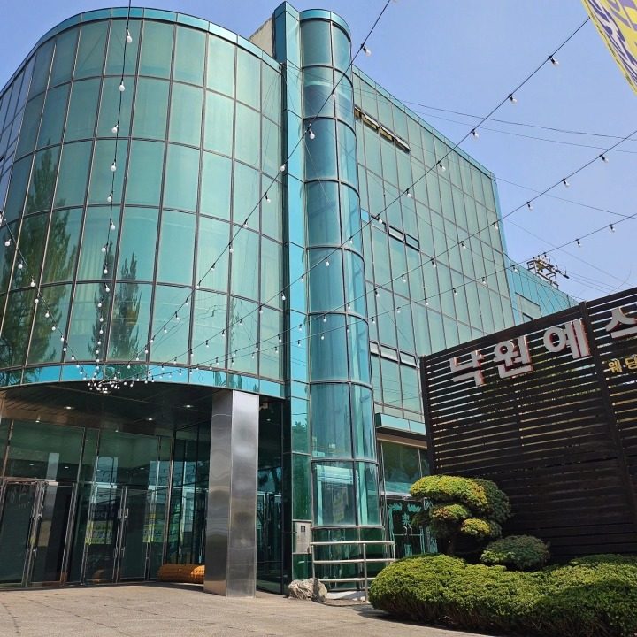 김제낙원예식장 김제낙원뷔페 김제뷔페맛집