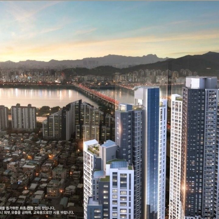 강동 그란츠 리버파크 한강뷰