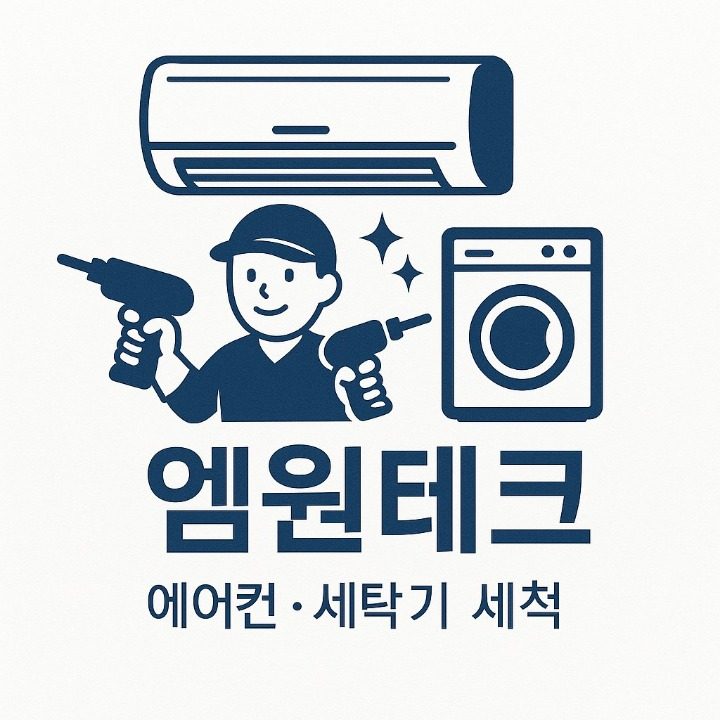 엠원테크