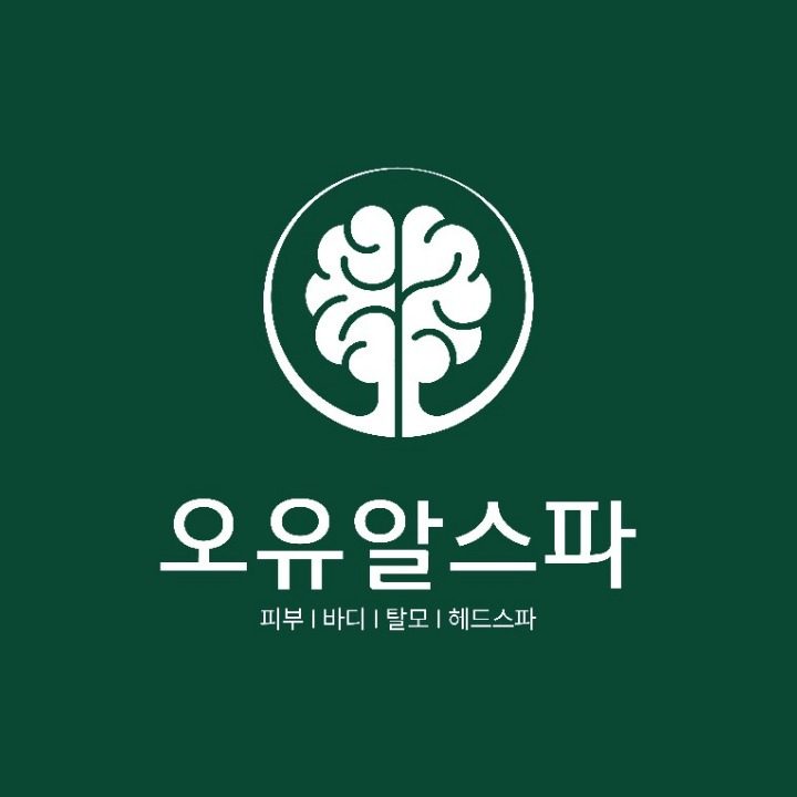 오유알스파