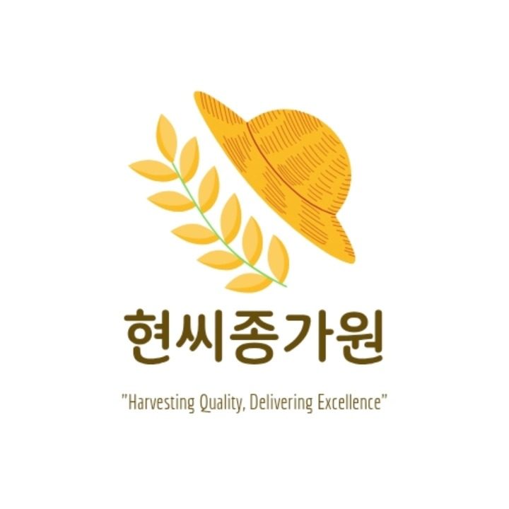 현씨종가원