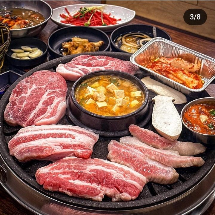 해바라기 정육식당