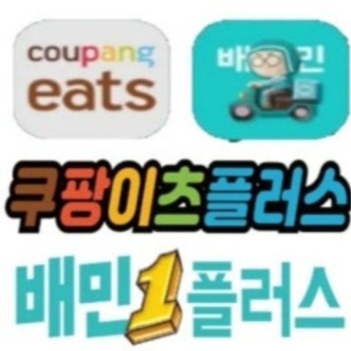 만렙