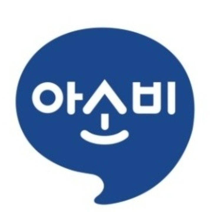 아소비 고산더샵리듬시티점