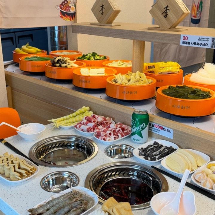 이가회전1인훠궈