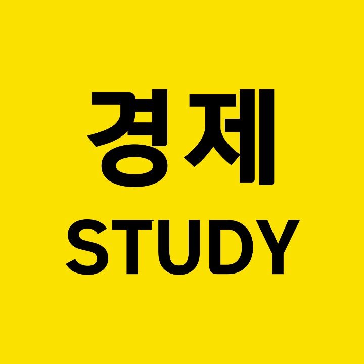 진심로그