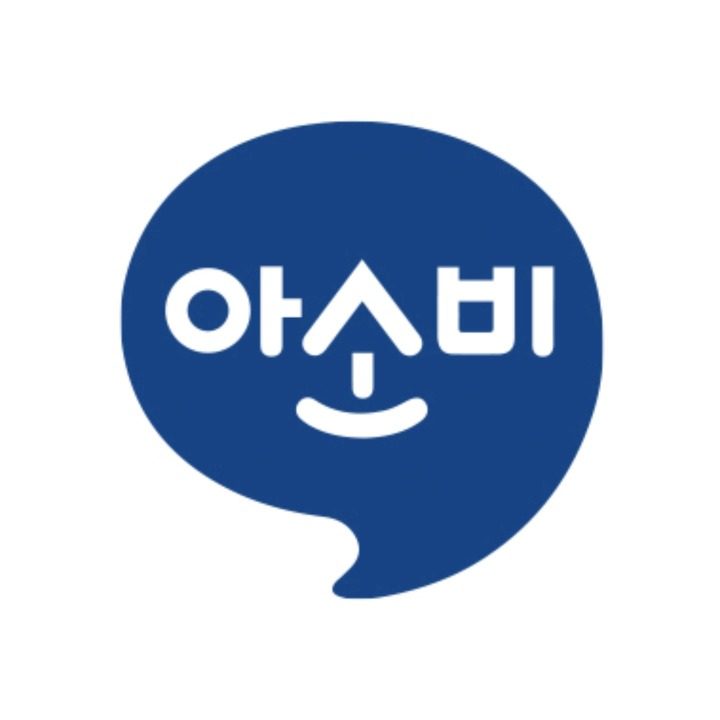 아소비 아산모산점
