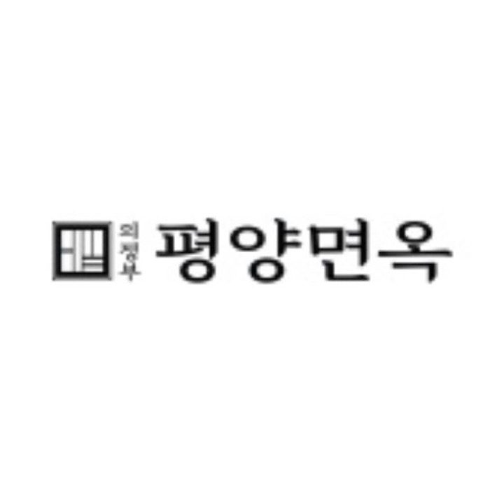 의정부 평양면옥 신사점