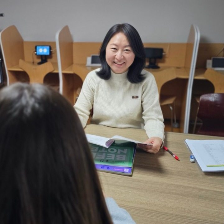 윤선생 우리집앞영어교실 해돋이캠퍼스