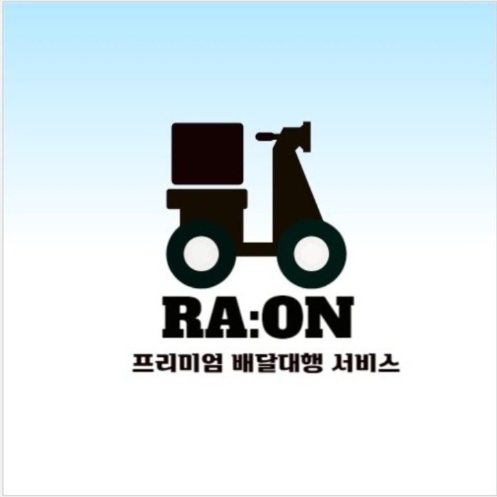 RAON