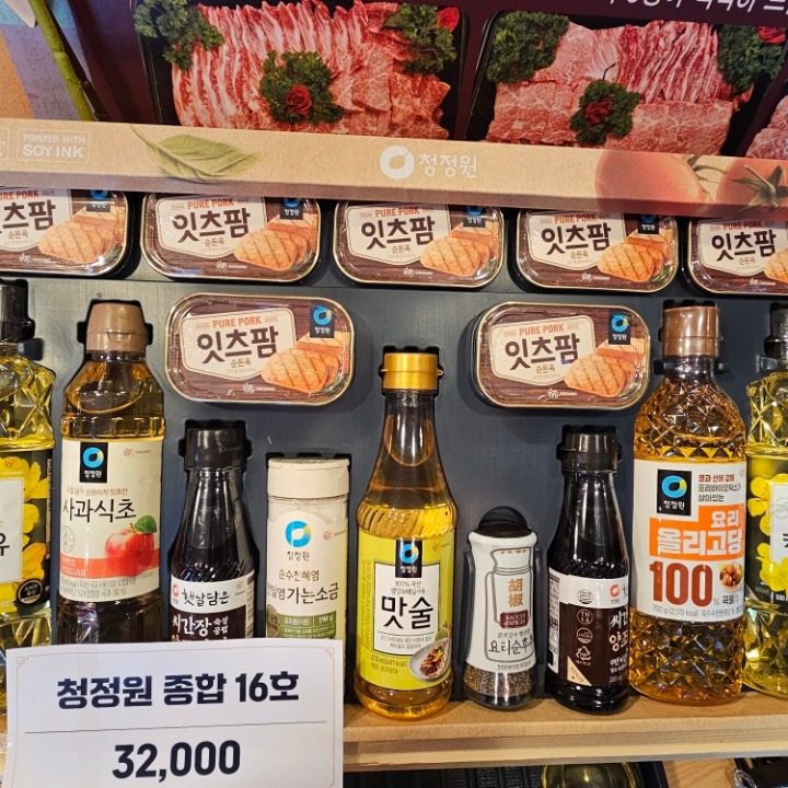 참치선물세트