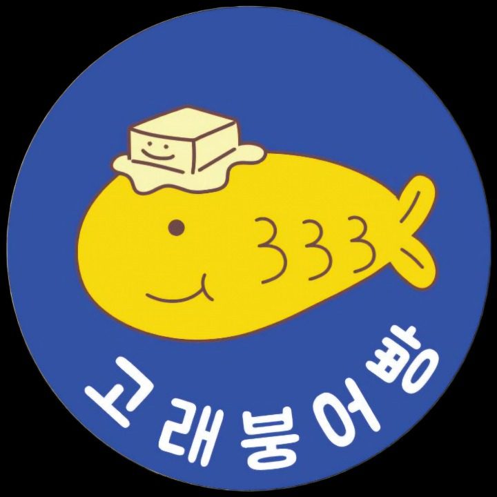 런치박스