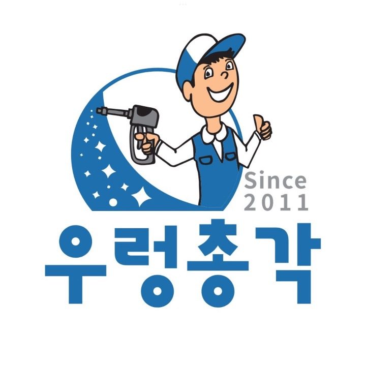 우렁총각안양