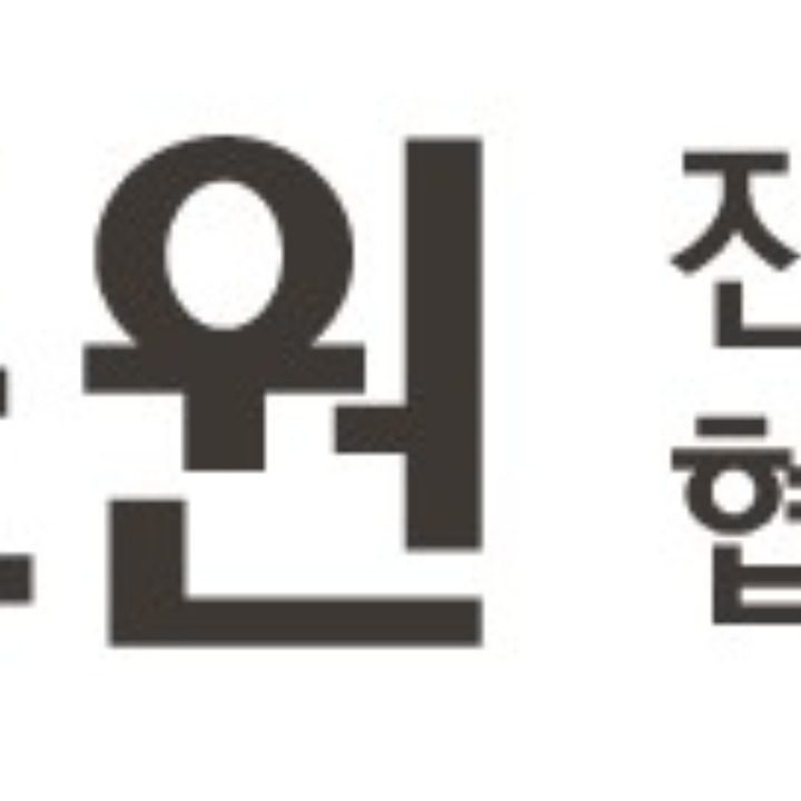 이천엘리야병원