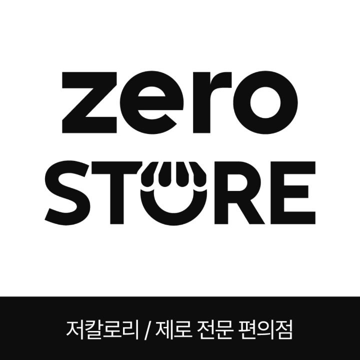 제로스토어 이대점