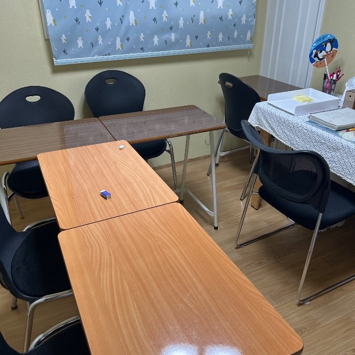 공부방
